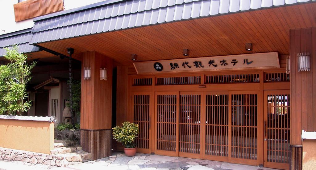 Ajiro Kanko Hotel Atami  Eksteriør bilde